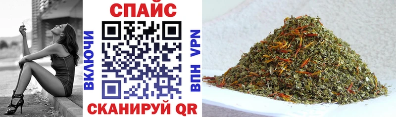 Купить закладки  Ангарск  БУТИРАТ жидкий экстази 