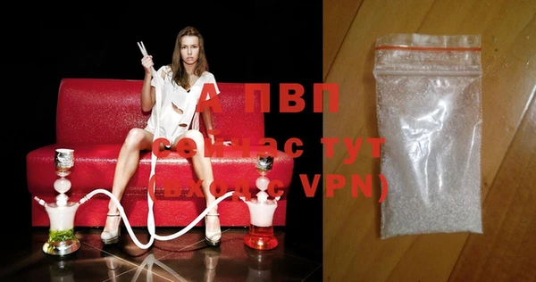 прущая мука Коряжма