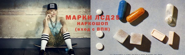 прущая мука Коряжма