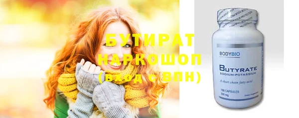 прущая мука Коряжма