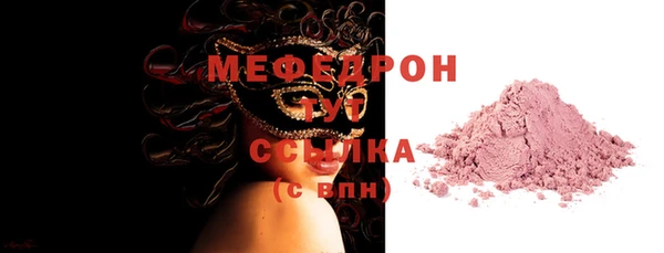 прущая мука Коряжма