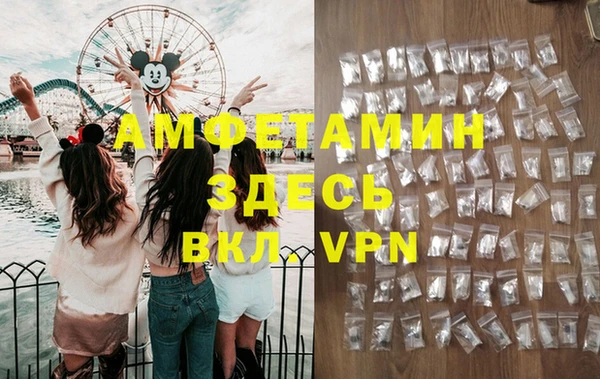 кокс Костерёво